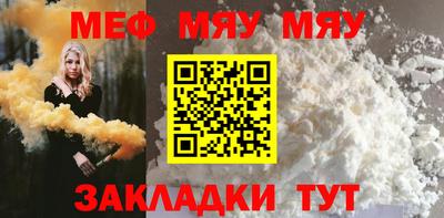 кокаин Среднеуральск