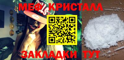 кокаин Среднеуральск