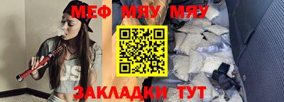 скорость Старая Купавна