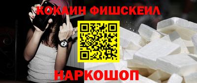 меф Тара
