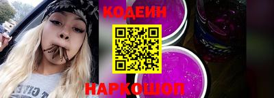 экстази Ставрополь