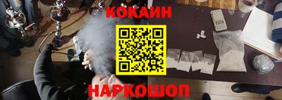 экстази Ставрополь