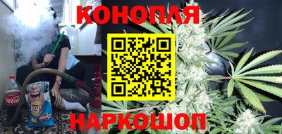 кокаин Среднеуральск