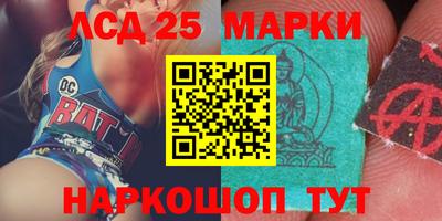 кокаин Среднеуральск