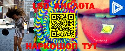 меф Тара