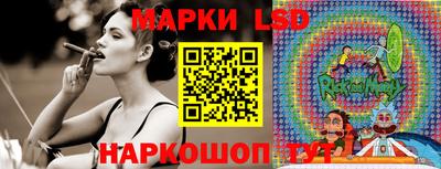 кокаин Среднеуральск