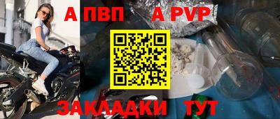 амфетамин Тверь