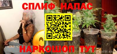 амфетамин Тверь