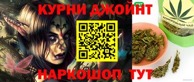 хмурый Татарск