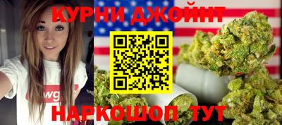 экстази Ставрополь