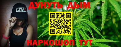 скорость Старая Купавна