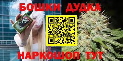 экстази Ставрополь
