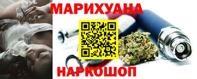 скорость Старая Купавна