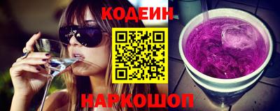 меф Тара