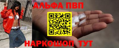 скорость Старая Купавна