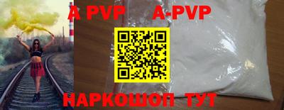 хмурый Татарск