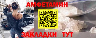 кокаин Среднеуральск