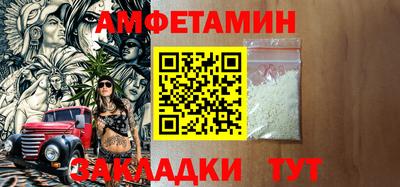 меф Тара