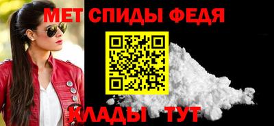 кокаин Среднеуральск