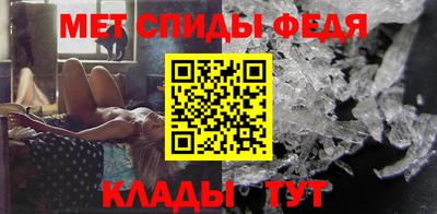 экстази Ставрополь