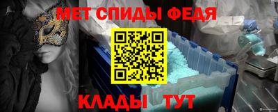 скорость Старая Купавна