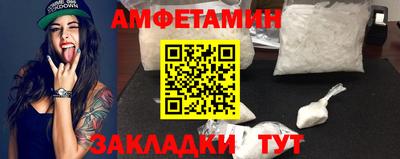 кокаин Среднеуральск