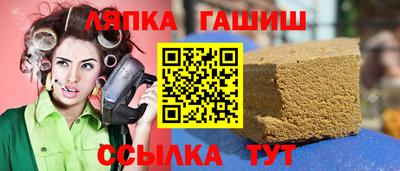 скорость Старая Купавна