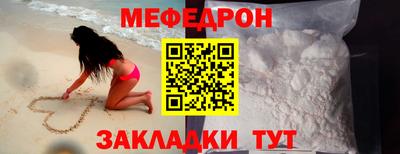 скорость Старая Купавна