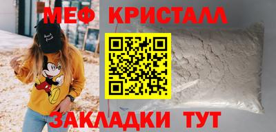 скорость Старая Купавна