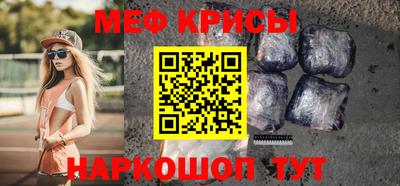 кокаин Среднеуральск