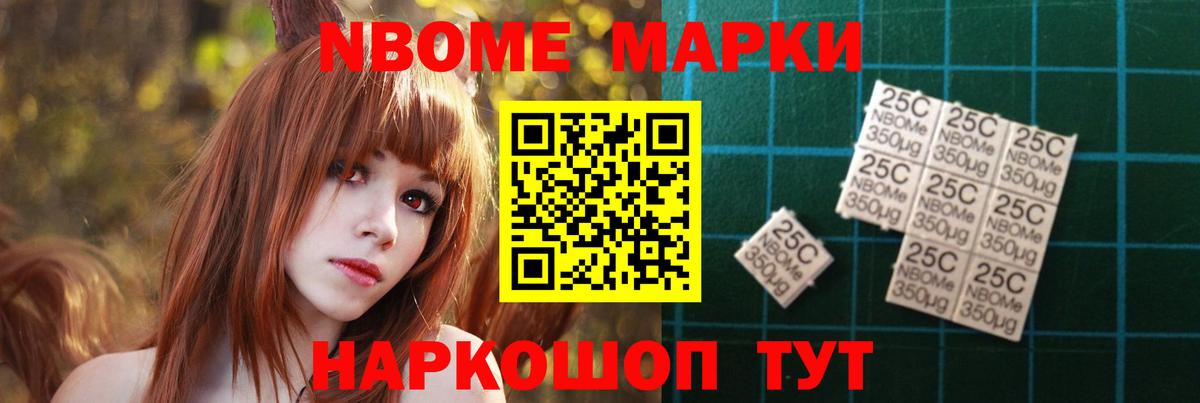 Лсд 25 экстази ecstasy Ревда
